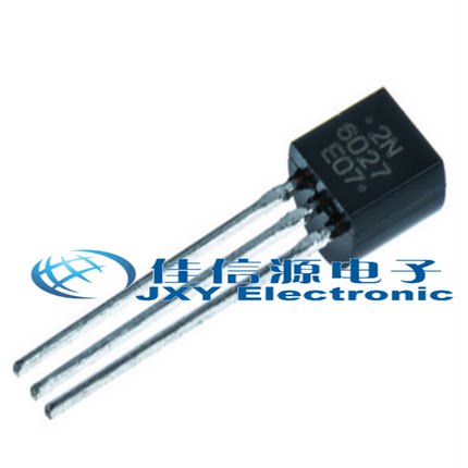 全新 2N6027 2N6027G 可控硅 TO-92 可编程单结晶体管优质