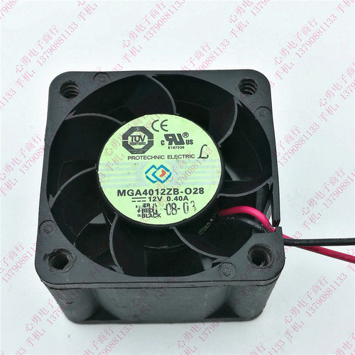 原装MAGIC/永立 MGA4012ZB-O28 12V 0.4A 4028 2线大风量散热风扇