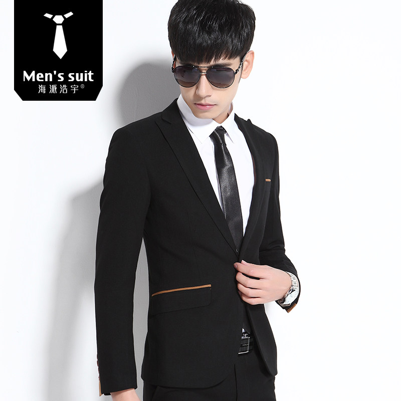 Costume homme HAIPAI HAOYU 100% Polyester pour printemps - Ref 1549843 Image 1