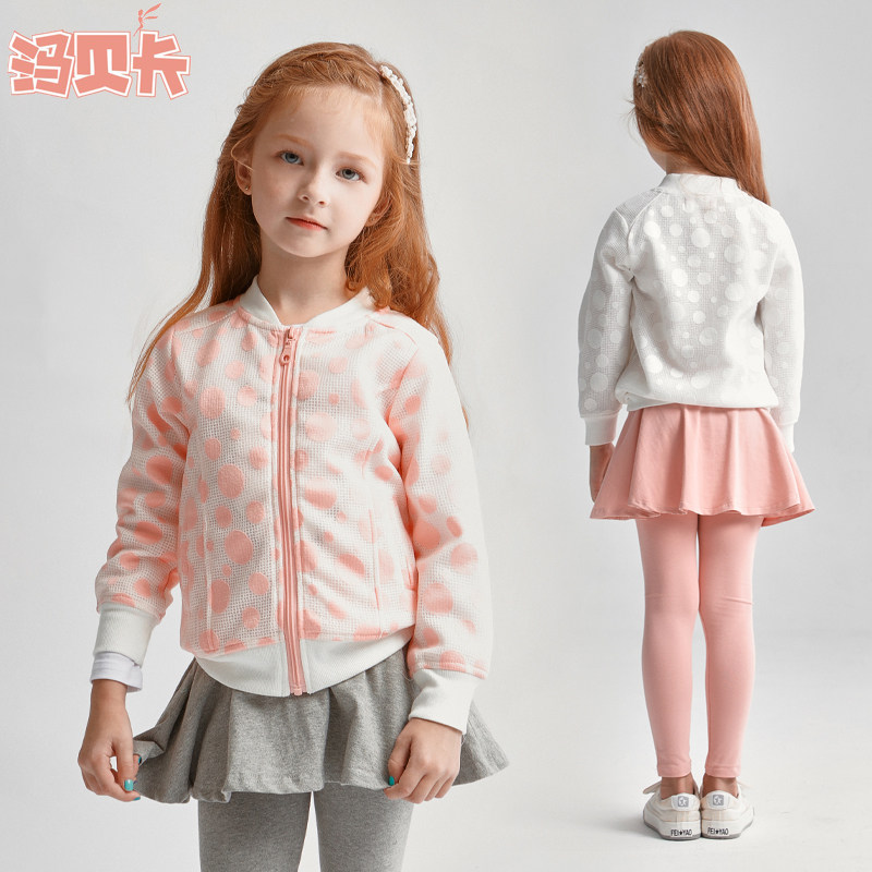 Veste pour fille - Ref 2158294 Image 3