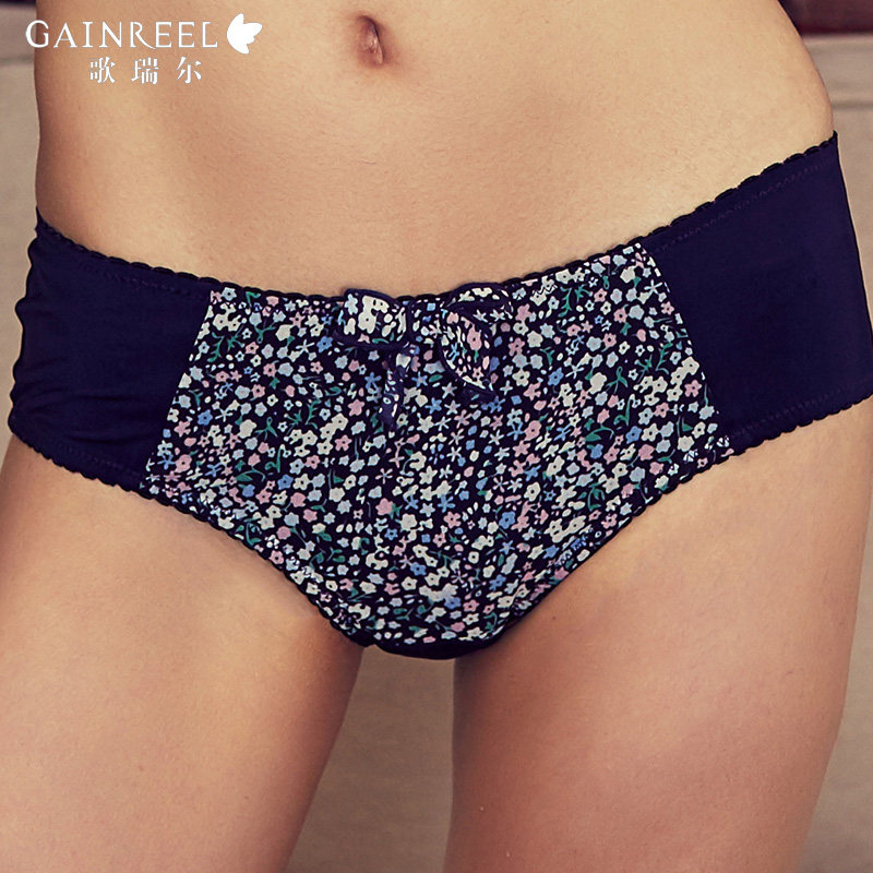 Slip jeunesse GAINREEL BWP16318 - Ref 665830 Image 1