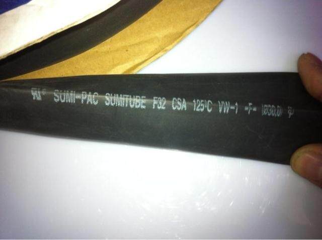 特价 住友热缩套管F32-16 进口热缩管16mm 黑色 出口企业专用50米