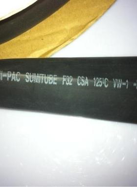 特价 住友热缩套管F32-16 进口热缩管16mm 黑色 出口企业专用50米