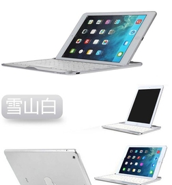 苹果ipad4键盘无线蓝牙超薄铝合金支架ipad23 通用蓝牙键盘保护套