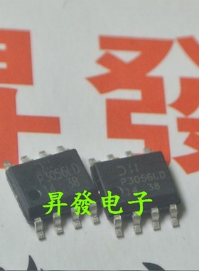 〖昇發电子〗全新液晶电源芯片 P3056LS DMP3056LS P3056LD SOP8