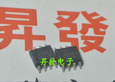 〖昇發电子〗全新液晶电源芯片 P3056LS DMP3056LS P3056LD SOP8