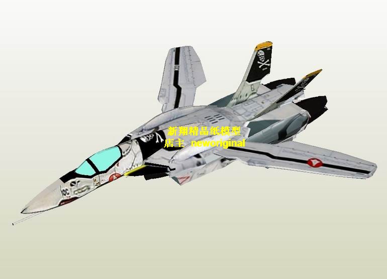 【新翔精品纸模型】超时空要塞太空堡垒Macross VF0S战斗机模型