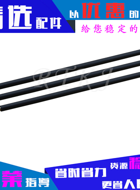 适用惠普CP1215充电辊CP1210/CP1518/CM1312NF/CM1313/CP1515胶辊