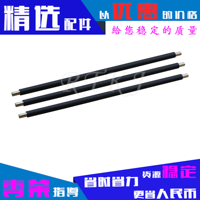 适用佳能LPB7100充电辊LBP7110CW/MF8210/8230/8250CN/8280CW胶辊