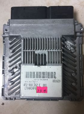奥迪A6LC624发动机电脑板4F0907552E--4F2910552E，支持在线编程
