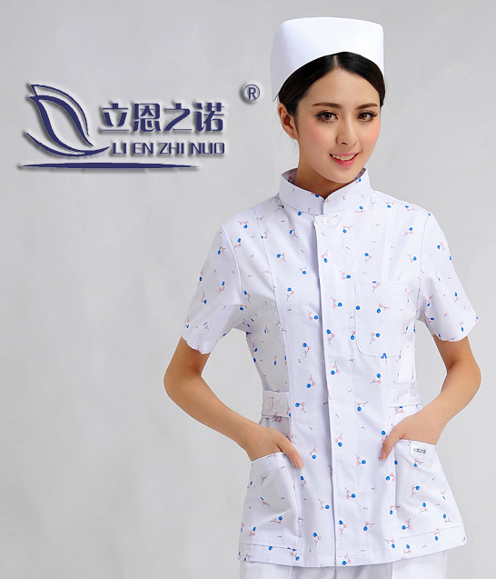 Uniforme infirmière - Ref 1857427 Image 1