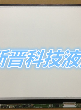 LP156WH3 TLS1 N156B6-L0B LP156WH2 LTN156AT20 LTN156AT35