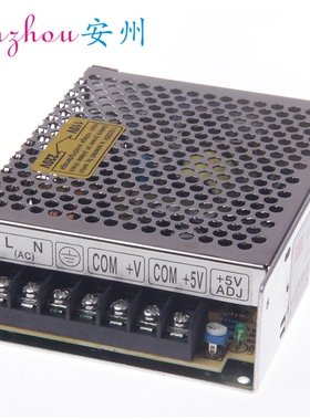 上海安州正负12V双路电压输出开关电源D-30F12直流电源+-12Vdc/1A