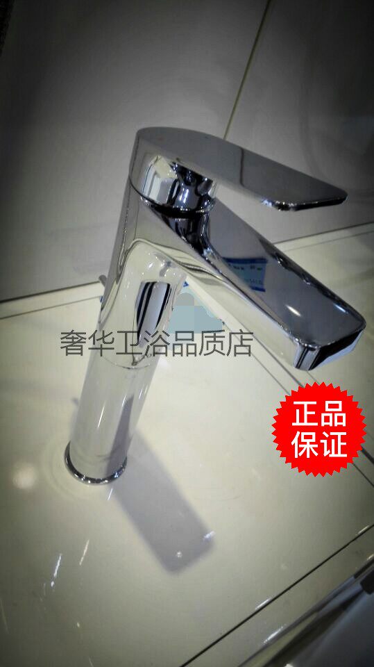 TOTO伊娜系列桌上盆单孔龙头DL363-1高脚全铜冷热水混合龙头