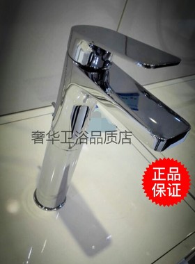 TOTO伊娜系列桌上盆单孔龙头DL363-1高脚全铜冷热水混合龙头