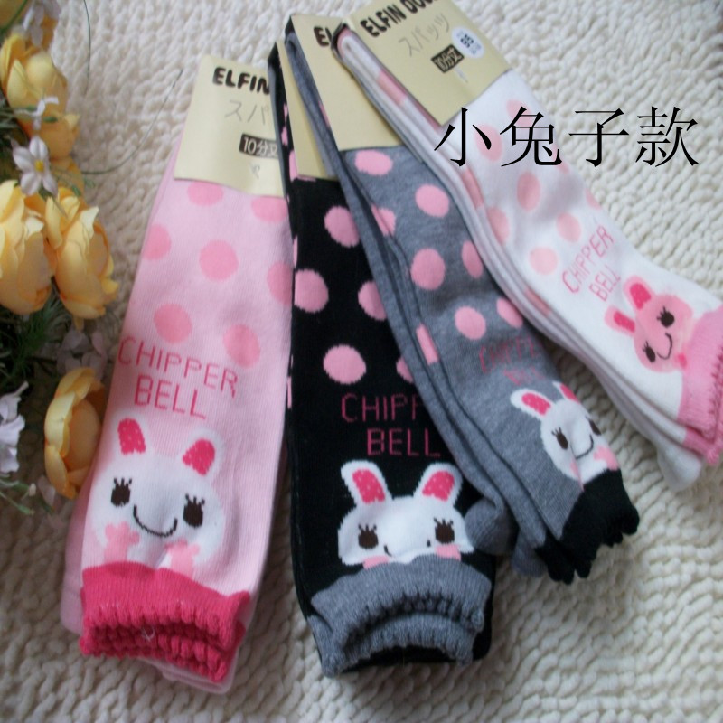 Pantalon fille - Ref 2063015 Image 1