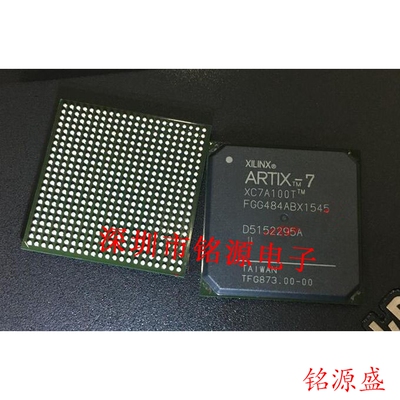 铭源盛 全新 XC7A100T-1FGG484C XC7A100T-1FG484C BFG484 芯片
