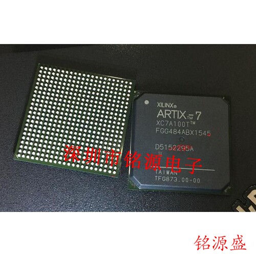 铭源盛 全新 XC7A100T-1FGG484C XC7A100T-1FG484C BFG484 芯片