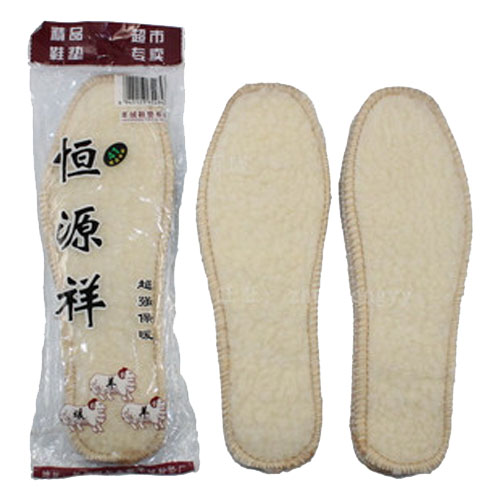 恒源祥冬季保暖羊绒柔软鞋垫