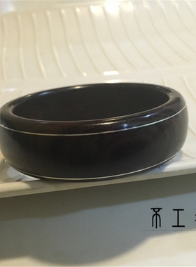 紫光檀独立设计手镯