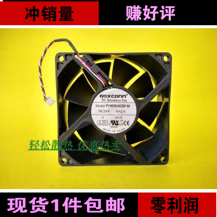 正品FOXCONN PV903824H2BF 0D 24V 0.65A 9CM 9038 3线变频器风扇