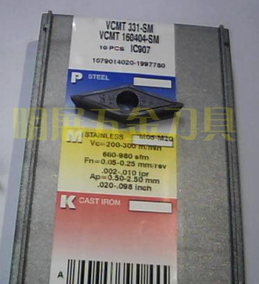 现货VCMT160404-SM IC907原装正品伊斯卡35度尖刀片数控刀粒