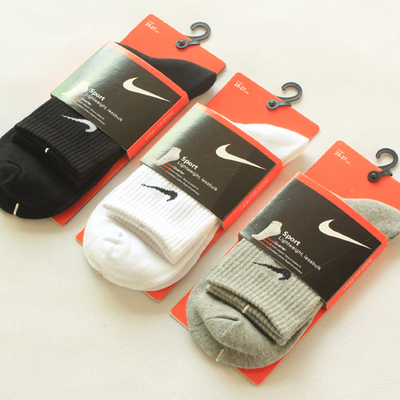 Chaussettes - collants simple - Ref 761790 Image 8