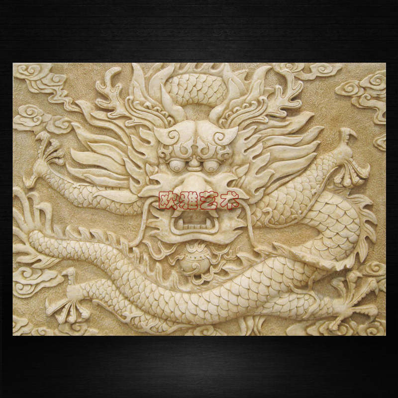 艺术砂岩欧式浮雕立体屏风壁画背景墙雕塑隔断圆雕吉祥龙雕刻定制