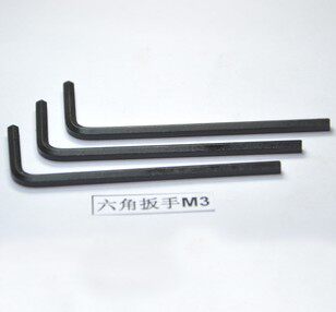 Clé pour réparation vélo - Ref 2304727 Image 1