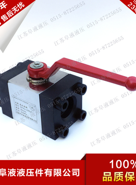 YFYQ型承插焊高压球阀 YFYQ-J10LF/J15LF/J20LF/J25LF/J32LF/40LF