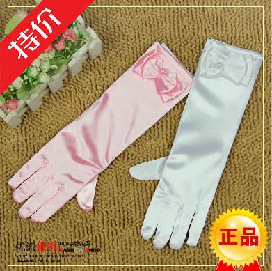Gants pour fille - Ref 2150641 Image 1
