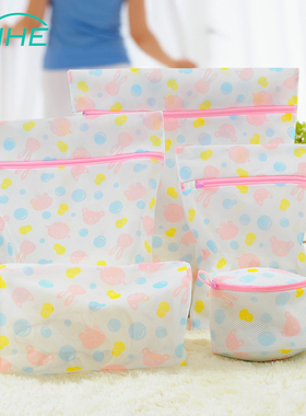 新款优质日本洗衣机细网加厚文胸内衣洗衣袋 大号衣服护洗袋套