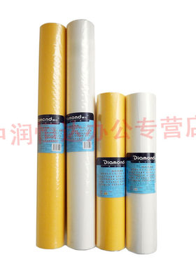 包邮钻石牌12寸18寸24寸草图纸拷贝纸制图纸 可裁A4 A3白/黄