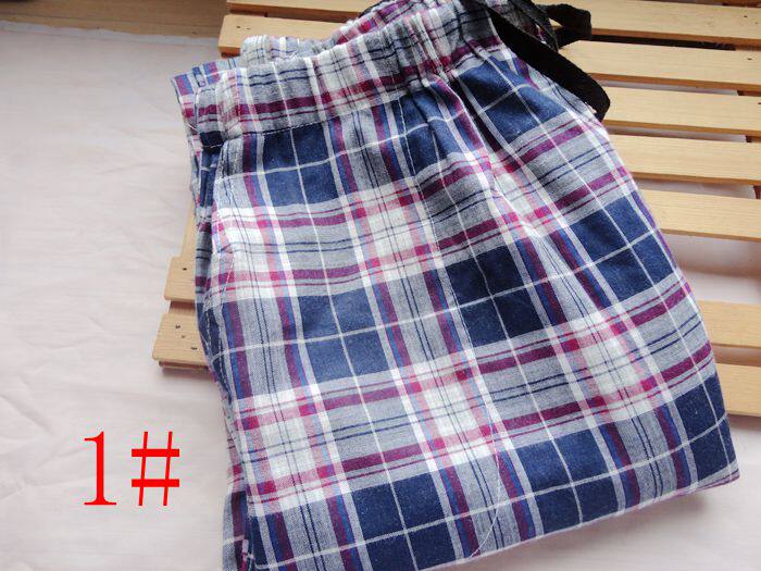 Pantalon pyjama - Ref 722220 Image 1