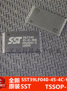 全新原装 SST39LF040-45-4C-WHE 内存 TSSOP-32 现货
