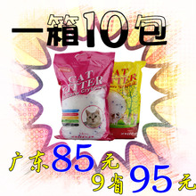 24 tỉnh yêu mèo yêu mèo yêu thú cưng trà xanh đậu hũ mèo 6L khử mùi cát tự nhiên - Cat / Dog Beauty & Cleaning Supplies 	lược chải tơi lông chó