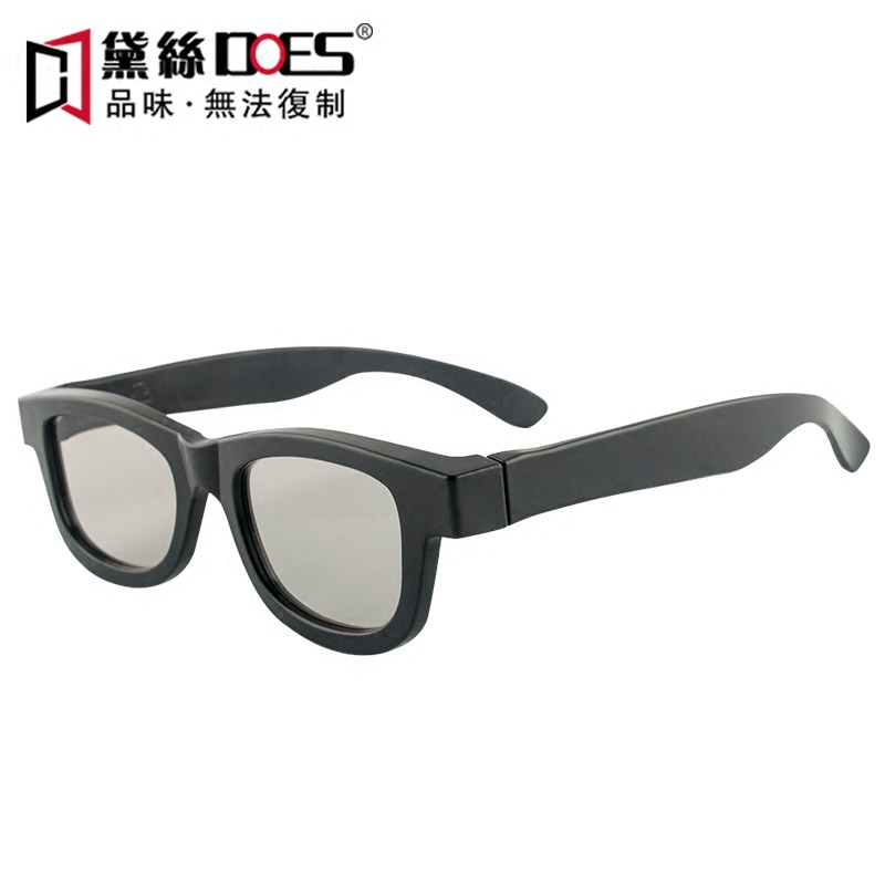 Lunettes 3D - Ref 1242586 Image 1