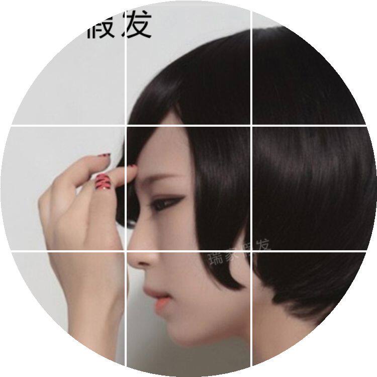 Extension cheveux - Ref 224913 Image 1