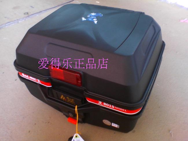 爱得乐电动摩托车后尾箱可装全盔