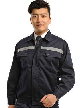 安美薇长袖纱卡高亮反光条工作服加厚男女工服电焊机修工程服套装