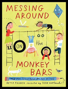 Messing 预售 the Around Monkey And Scho Other Bars