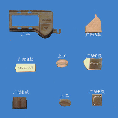 广陆上工三丰数显卡尺电池盖 电子卡尺电池金属盖塑料密封盖