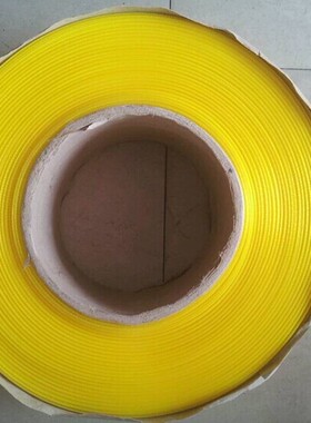 【现货】黄色白色环保轻质打包带11.5mm宽0.5mm厚3000米超长