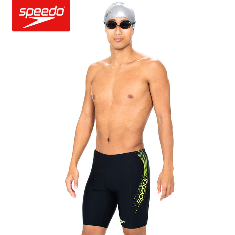 Maillot de bain homme SPEEDO    - Ref 2507938 Image 1