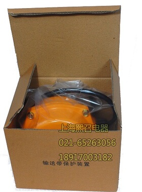 LLT2A-I  LLT2A-II 双向拉绳开关