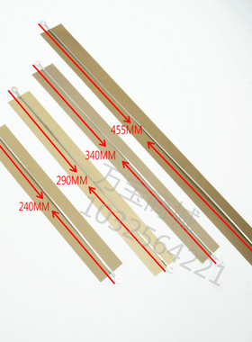 多奇SF-200SF250SF-3-00SF-热400封口口机发热丝加条封机发热芯