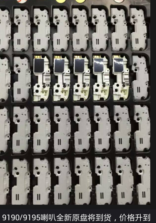 ÊÊÓÃÓÚÈýÐÇS4mini I9192 I9195 I9190 I579 S5830 À®°È