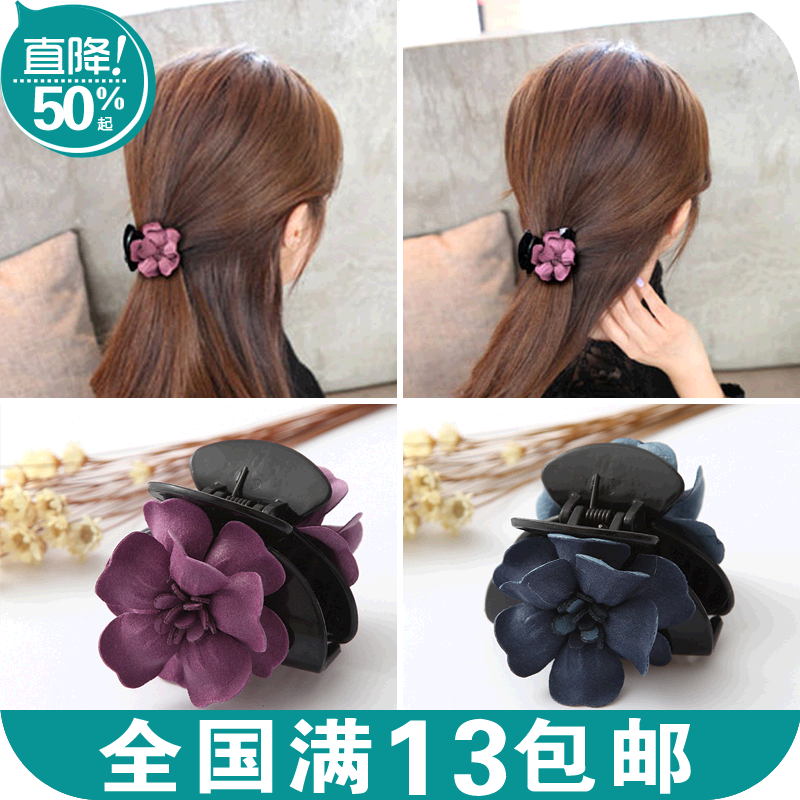 Accessoire coiffure en autre - Ref 1209128 Image 1