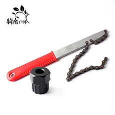 Clé pour réparation vélo TAOK - Ref 2302426 Image 13