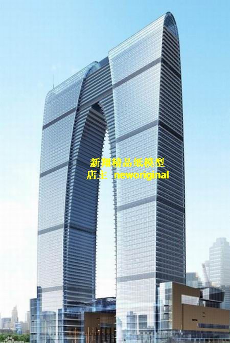 【新翔模型】中国江苏省苏州市东方之门凯旋门风格摩天楼高楼模型
